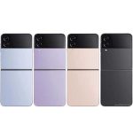 گوشی موبایل سامسونگ مدل Galaxy Z Flip4 5G با ظرفیت 512GB و رم 8 - Image 2